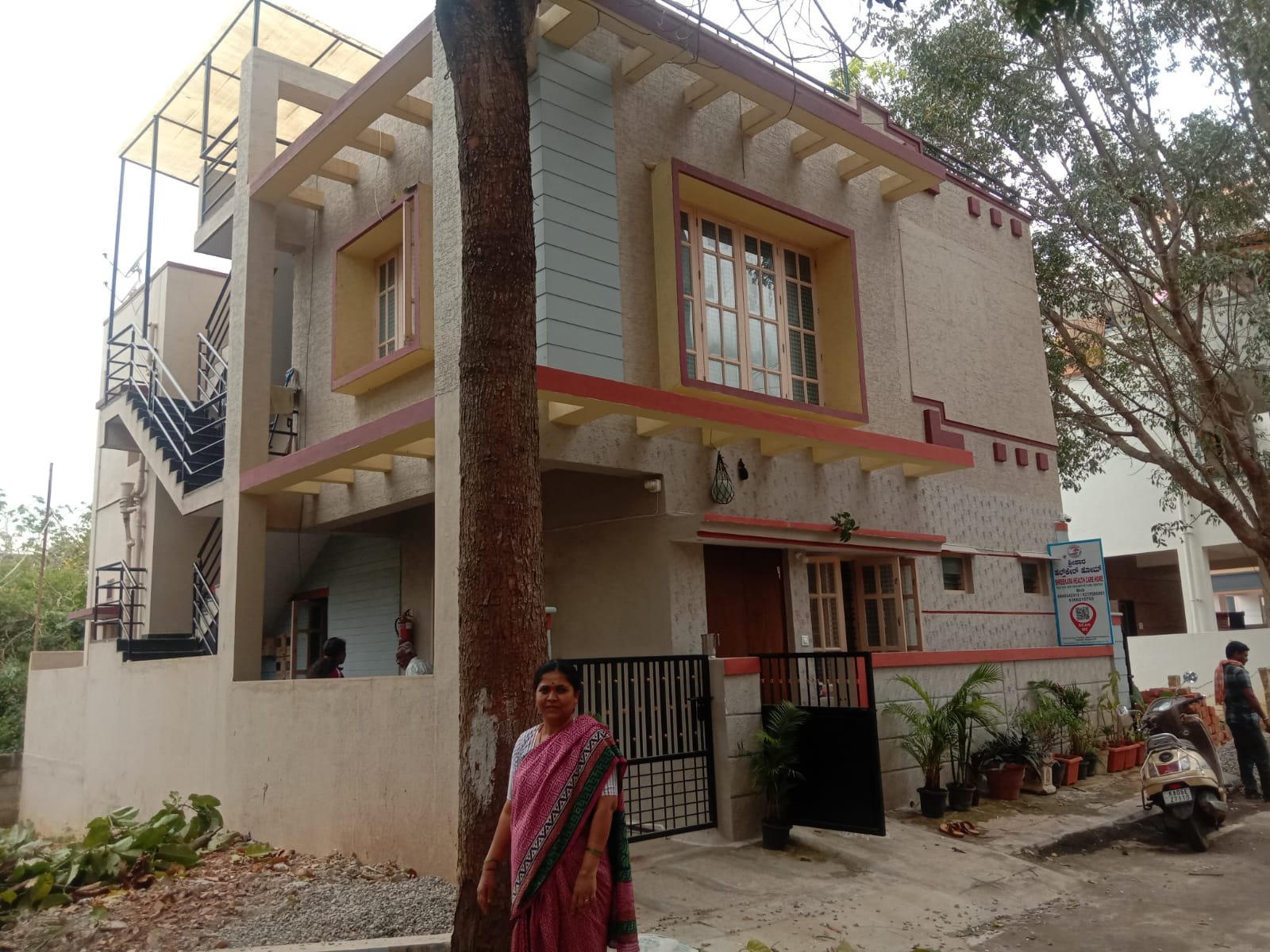 Sreekaara Health Care Home — old age home and palliative care centre in Bangalore, located in Yelahanka New Town